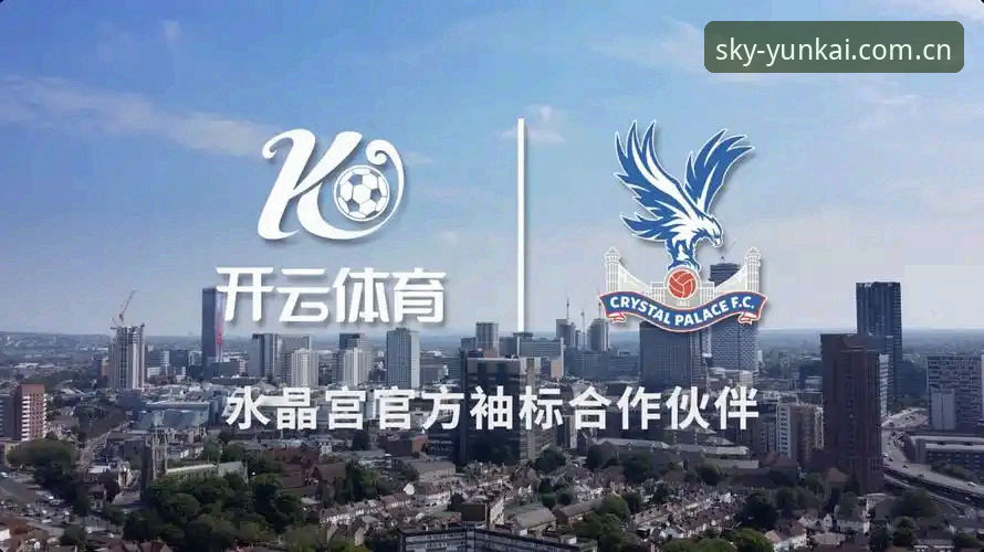 云开体育官网入口 云开体育官网入口 vs 普通入口:新手选择哪个更安全?全面对比