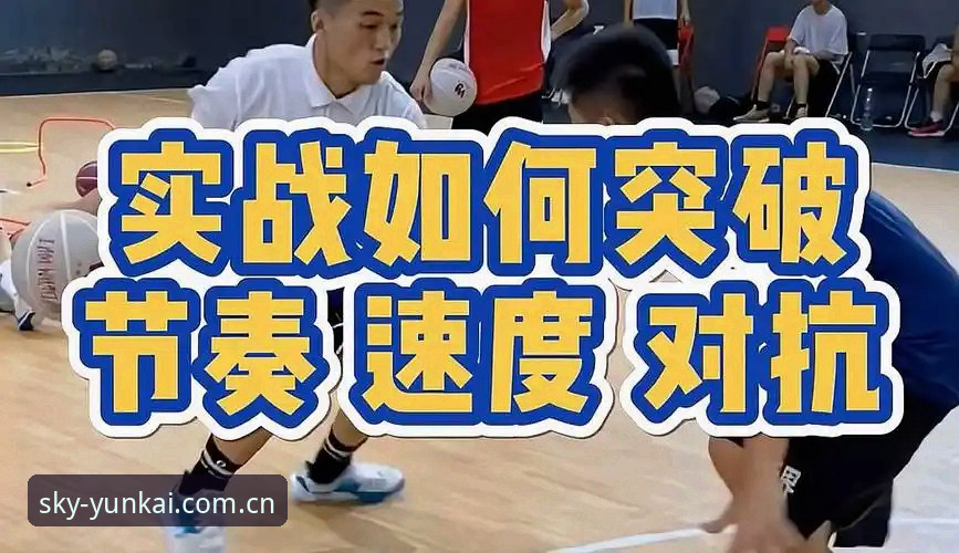 云开最新版本下载 3个关键步骤获取云开最新版本下载,突破体育体验边界